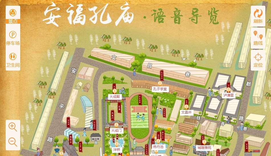 靖宇手绘地图：智慧景区智能化服务的延伸